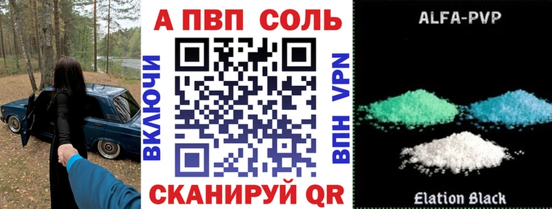 Где купить наркоту Сурск АМФ Меф мяу мяу blacksprut сайт КОКАИН МАРИХУАНА