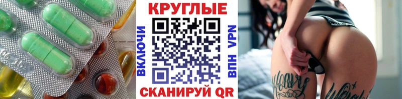 Экстази бентли  OMG зеркало  Сурск 