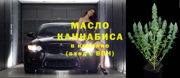 кокс Абаза