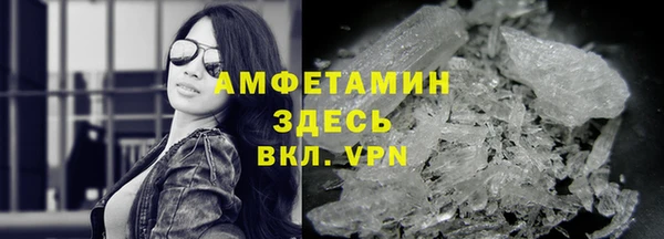 винт Абинск