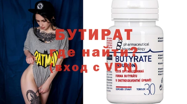 винт Абинск