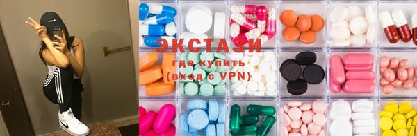 винт Абинск