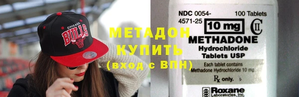 кокс Абаза