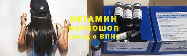 винт Абинск