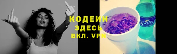 винт Абинск