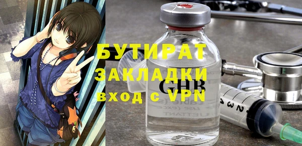 кокс Абаза
