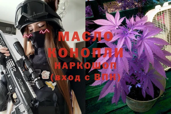 винт Абинск
