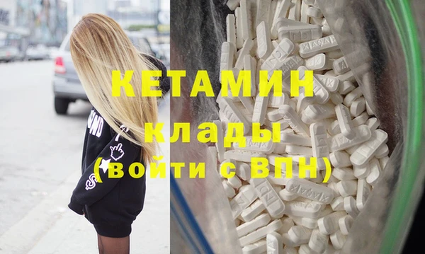 винт Абинск