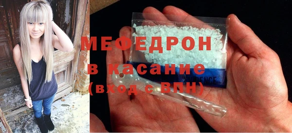винт Абинск