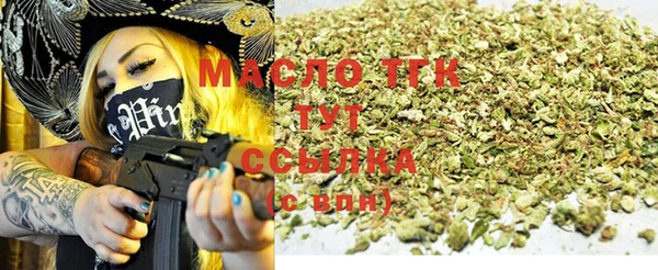 кокс Абаза