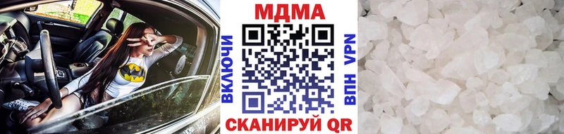 МДМА молли  KRAKEN онион  Сурск 